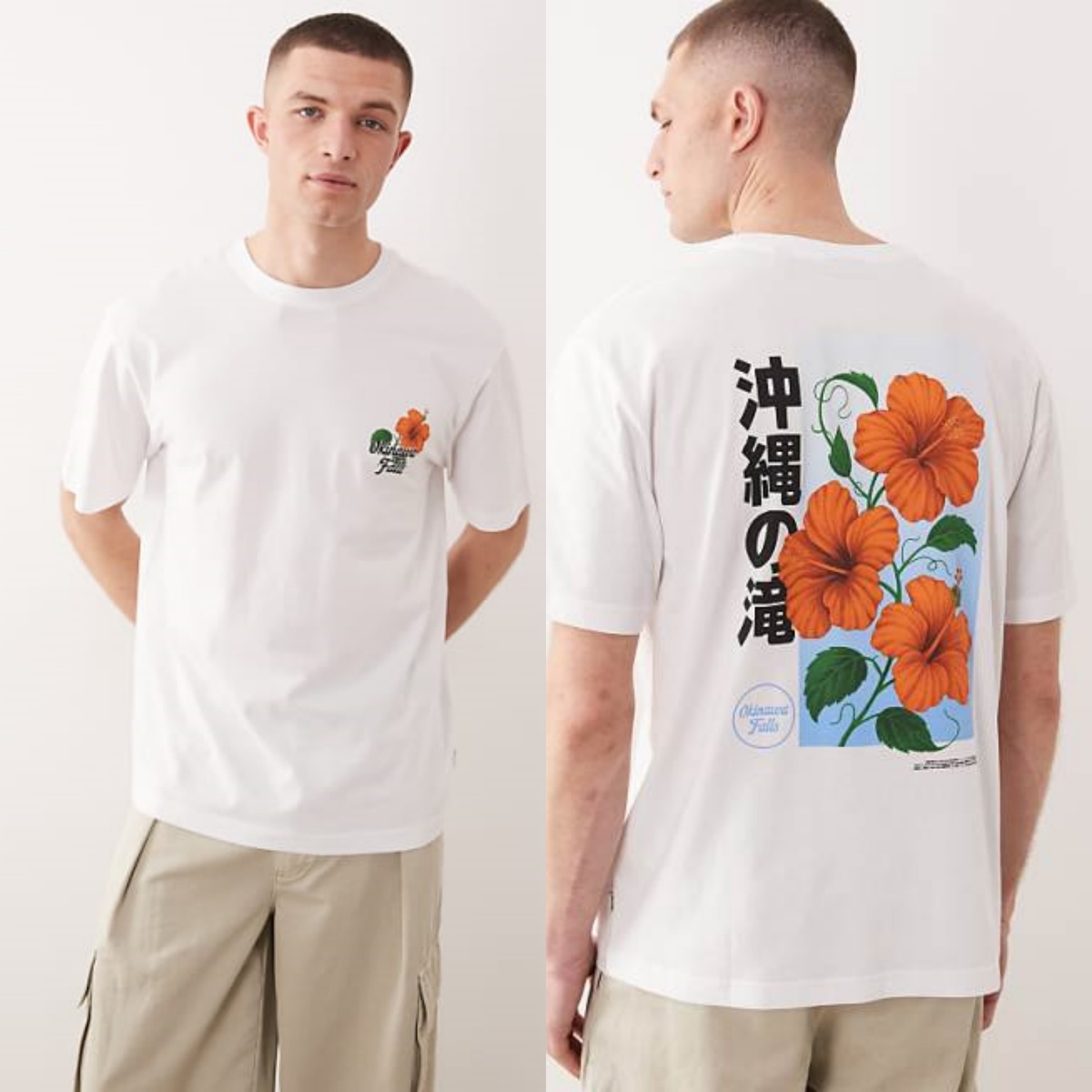 Streetwear Brand Sale - تخفيضات Y2k: ملابس رجالية من ماركات