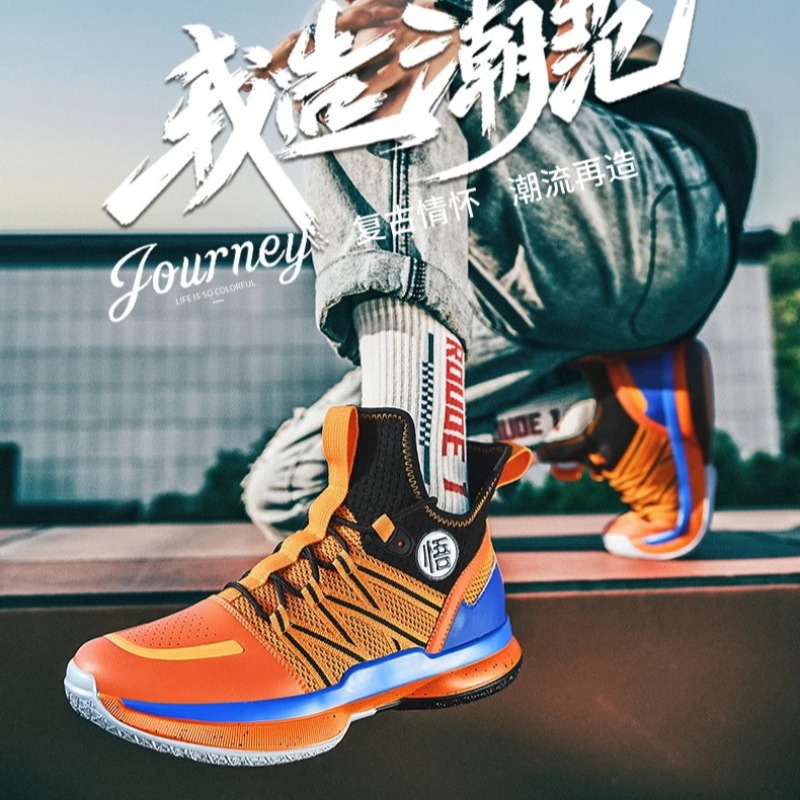 Streetwear Brand Sale - العلامة التجارية الفاخرة الرجال احذية الجري