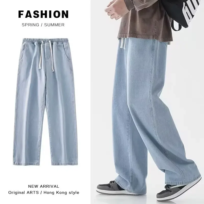 Streetwear Brand Clothing - جينز فضفاض جديد للرجال لعام 2026