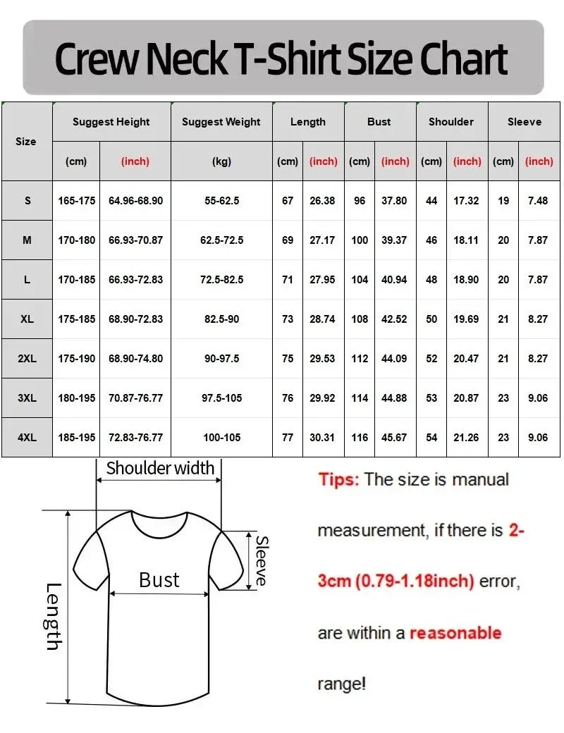تي شيرت عصري للجنسين بطباعة قب - مراجعة Streetwear Brand Clothing وسعره