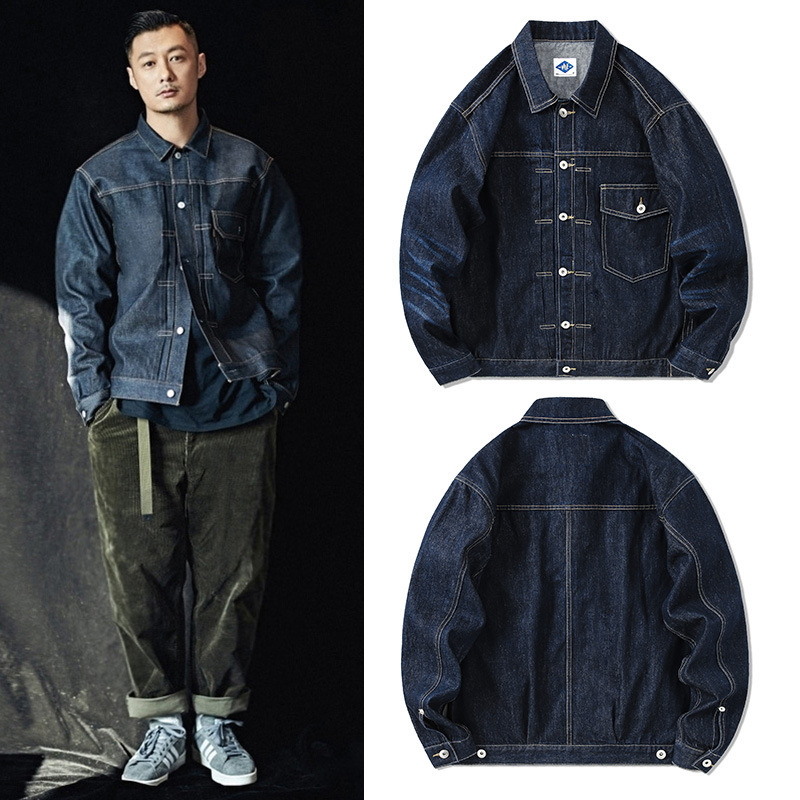 المد العلامة التجارية الأزرق ا - مراجعة Streetwear Brand In Japan وسعره
